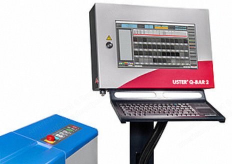 NovaStar, Q-Bar 2, Fabric Inspection System, High-Speed Detection, Real-Time Image Processing