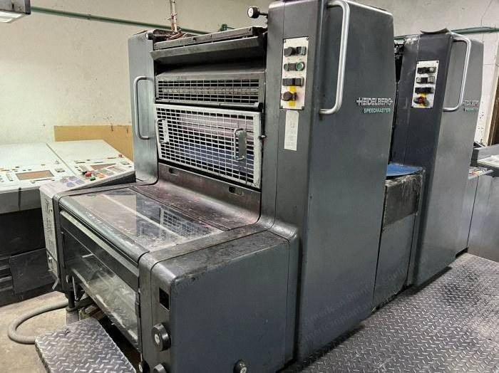 Heidelberg, SM-74-2-P, 1995, 2 Colors, 520x740mm