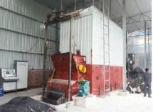 NovaStar, BT134, Coal and Biomass Thermal Oil Heater, 1.0 MPa, 350C