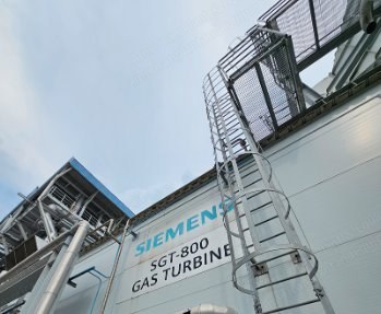 Siemens, SGT 800, 2017, 53MW Gas Turbine, 25MW Steam Turbine, 50Hz, 10500V
