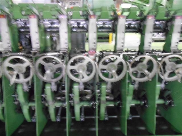 NSC, Zinser, Schlafhorst, Complete Worsted Spinning Plant, 1980-2003