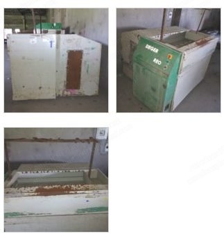 REO, Roving Opener, 2008, Pneumatic Type