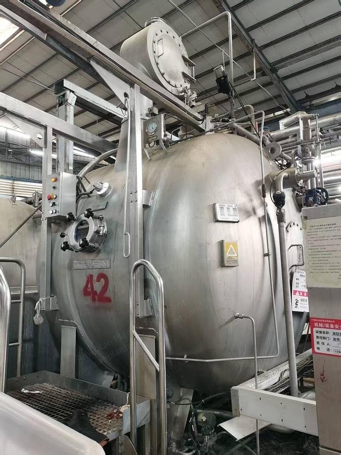 Then, Airflow, 2015, Dyeing Machine, 300kg / 600kg Capacity