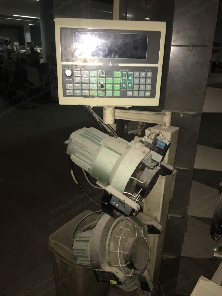 Tsudakoma, ZAX, 1999, Airjet Loom, 3300mm Width, Staubli Cam 1761